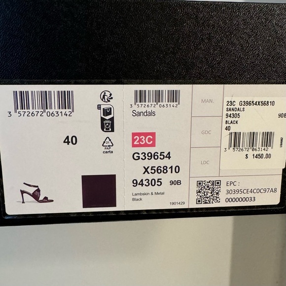 Chanel sandals (Authentic) - Picture 14 of 14